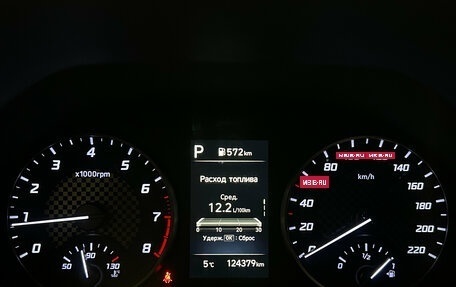 Hyundai Solaris II рестайлинг, 2021 год, 1 449 000 рублей, 24 фотография