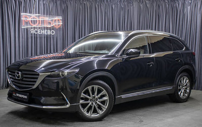 Mazda CX-9 II, 2020 год, 3 400 000 рублей, 1 фотография