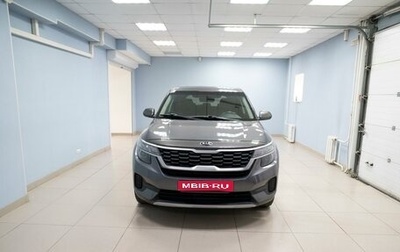 KIA Seltos I, 2020 год, 2 149 000 рублей, 1 фотография
