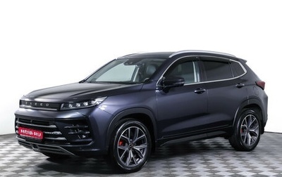 CheryExeed LX, 2022 год, 2 085 000 рублей, 1 фотография