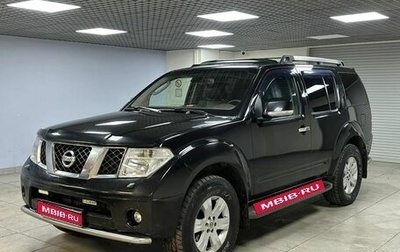 Nissan Pathfinder, 2008 год, 1 012 000 рублей, 1 фотография