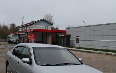 Nissan Maxima VIII, 2002 год, 620 000 рублей, 1 фотография