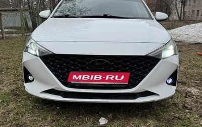 Hyundai Solaris II рестайлинг, 2020 год, 1 150 000 рублей, 1 фотография
