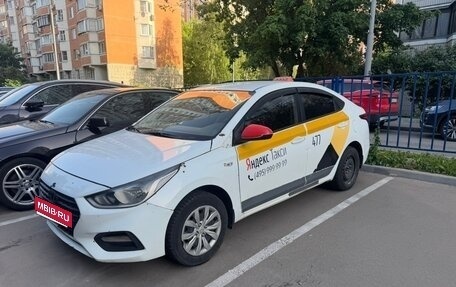 Hyundai Solaris II рестайлинг, 2018 год, 550 000 рублей, 1 фотография
