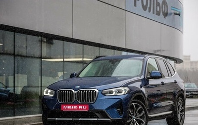BMW X3, 2021 год, 6 350 000 рублей, 1 фотография