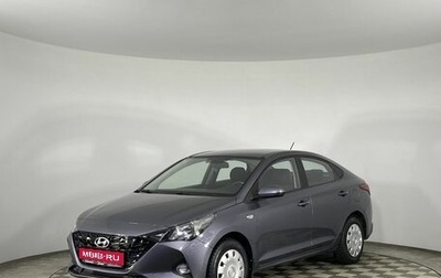 Hyundai Solaris II рестайлинг, 2021 год, 1 450 000 рублей, 1 фотография