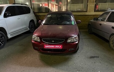 Hyundai Accent II, 2008 год, 370 000 рублей, 1 фотография