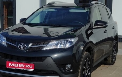 Toyota RAV4, 2013 год, 2 090 000 рублей, 1 фотография