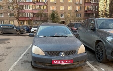 Mitsubishi Lancer IX, 2006 год, 260 000 рублей, 1 фотография
