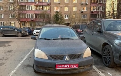 Mitsubishi Lancer IX, 2006 год, 260 000 рублей, 1 фотография