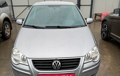 Volkswagen Polo IV рестайлинг, 2008 год, 730 000 рублей, 1 фотография