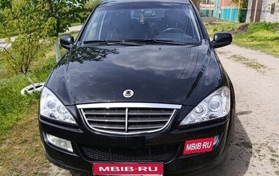 SsangYong Kyron I, 2012 год, 900 000 рублей, 1 фотография