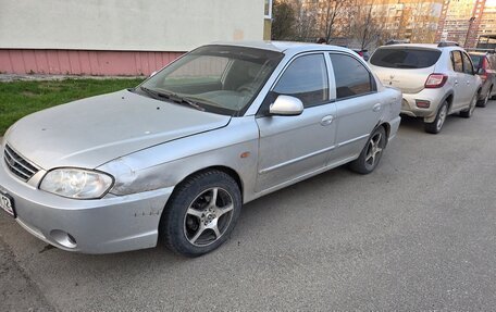KIA Spectra II (LD), 2005 год, 170 000 рублей, 1 фотография