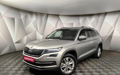 Skoda Kodiaq I, 2017 год, 2 180 000 рублей, 1 фотография