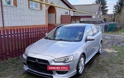 Mitsubishi Lancer IX, 2008 год, 990 000 рублей, 1 фотография