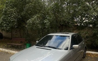 BMW 3 серия, 1999 год, 560 000 рублей, 1 фотография