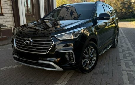 Hyundai Santa Fe III рестайлинг, 2016 год, 2 590 000 рублей, 1 фотография