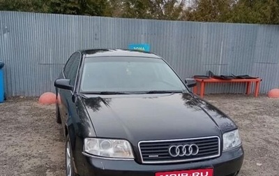 Audi A6, 2003 год, 380 000 рублей, 1 фотография