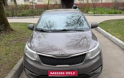 KIA Rio III рестайлинг, 2016 год, 750 000 рублей, 1 фотография