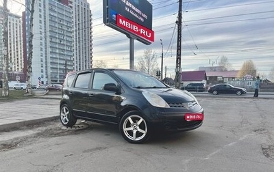 Nissan Note II рестайлинг, 2008 год, 450 000 рублей, 1 фотография
