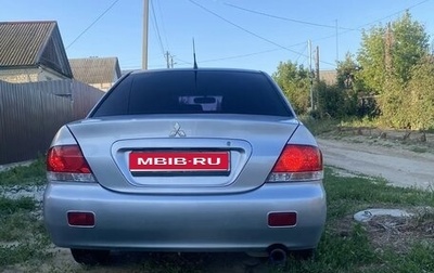 Mitsubishi Lancer IX, 2005 год, 490 000 рублей, 1 фотография