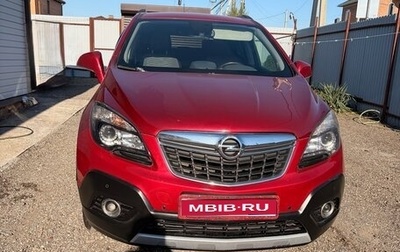 Opel Mokka I, 2015 год, 1 160 000 рублей, 1 фотография