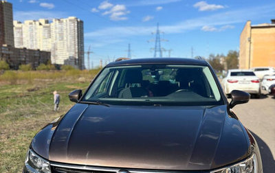 Volkswagen Tiguan II, 2018 год, 2 600 000 рублей, 1 фотография