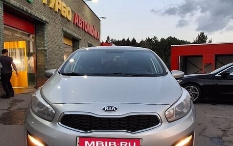 KIA cee'd III, 2017 год, 1 300 000 рублей, 1 фотография