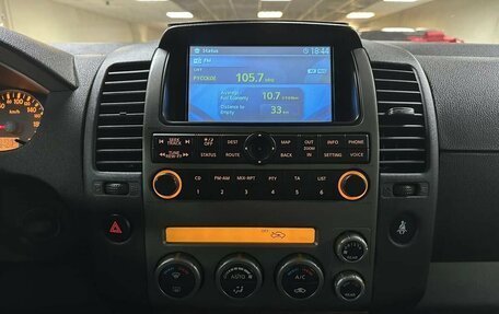 Nissan Pathfinder, 2008 год, 1 012 000 рублей, 20 фотография