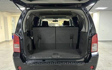 Nissan Pathfinder, 2008 год, 1 012 000 рублей, 10 фотография