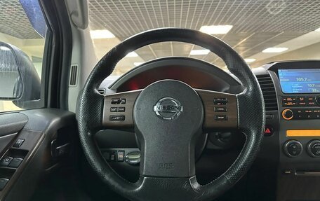 Nissan Pathfinder, 2008 год, 1 012 000 рублей, 17 фотография