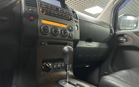 Nissan Pathfinder, 2008 год, 1 012 000 рублей, 21 фотография