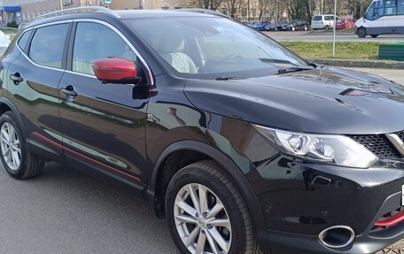 Nissan Qashqai, 2017 год, 2 100 000 рублей, 3 фотография