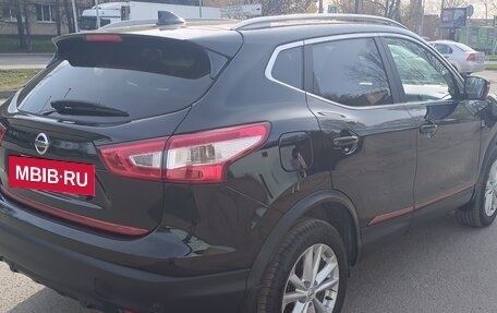 Nissan Qashqai, 2017 год, 2 100 000 рублей, 5 фотография