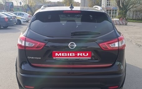 Nissan Qashqai, 2017 год, 2 100 000 рублей, 6 фотография