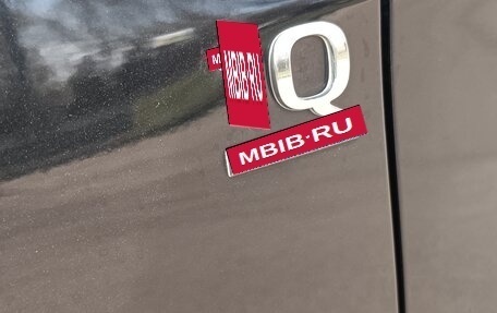 Nissan Qashqai, 2017 год, 2 100 000 рублей, 18 фотография