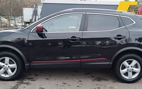 Nissan Qashqai, 2017 год, 2 100 000 рублей, 27 фотография