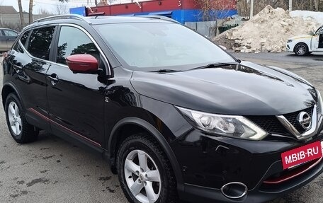 Nissan Qashqai, 2017 год, 2 100 000 рублей, 25 фотография