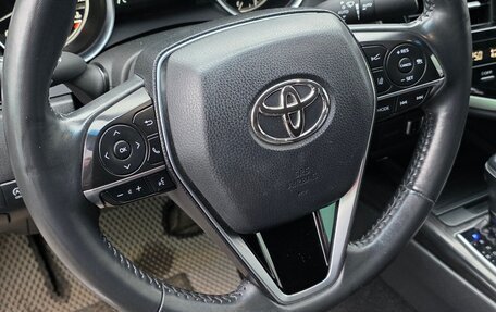 Toyota Camry, 2023 год, 3 000 000 рублей, 29 фотография