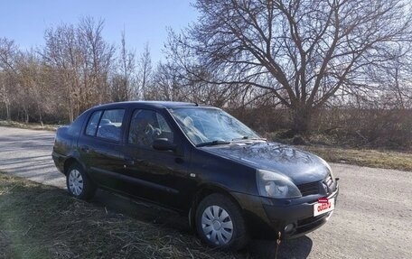 Renault Symbol I, 2005 год, 250 000 рублей, 2 фотография