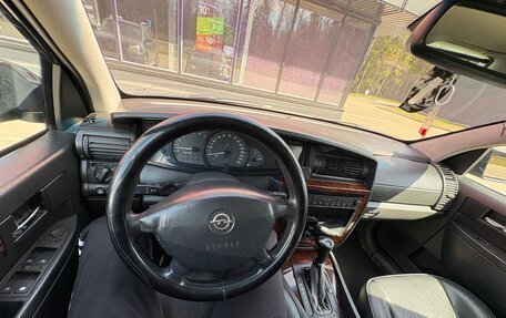 Opel Omega B, 2003 год, 340 000 рублей, 7 фотография