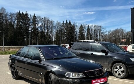 Opel Omega B, 2003 год, 340 000 рублей, 5 фотография