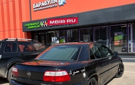 Opel Omega B, 2003 год, 340 000 рублей, 2 фотография