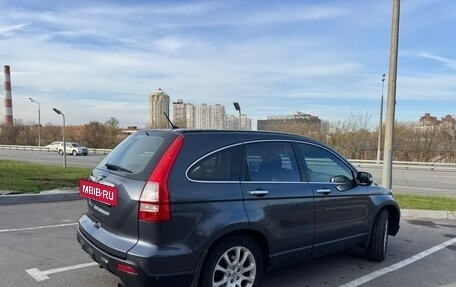 Honda CR-V III рестайлинг, 2008 год, 1 100 000 рублей, 4 фотография