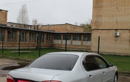 Nissan Maxima VIII, 2002 год, 620 000 рублей, 13 фотография