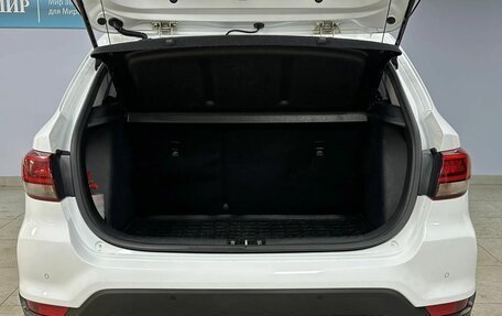 KIA Rio IV, 2019 год, 1 750 000 рублей, 10 фотография