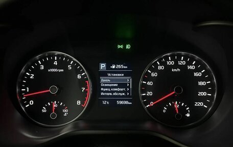 KIA Rio IV, 2019 год, 1 750 000 рублей, 17 фотография