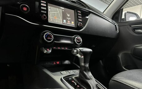 KIA Rio IV, 2019 год, 1 750 000 рублей, 20 фотография