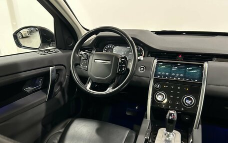 Land Rover Discovery Sport I рестайлинг, 2019 год, 2 990 000 рублей, 8 фотография