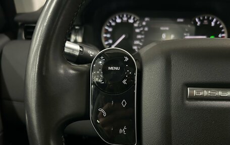 Land Rover Discovery Sport I рестайлинг, 2019 год, 2 990 000 рублей, 12 фотография